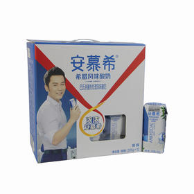 安慕希希腊风味酸奶（原味）205g12盒装