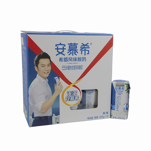安慕希希腊风味酸奶（原味）205g12盒装 商品图0