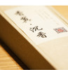 芽庄沉香 线香（带黑檀香管） 商品缩略图2