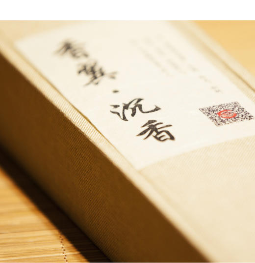 芽庄沉香 线香（带黑檀香管） 商品图2