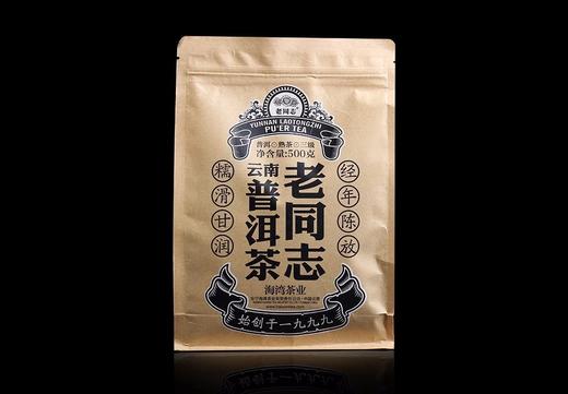 老同志普洱散茶＜熟＞ 商品图0