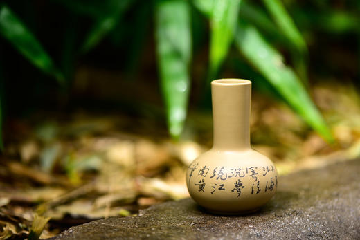 尚元小花器 商品图0