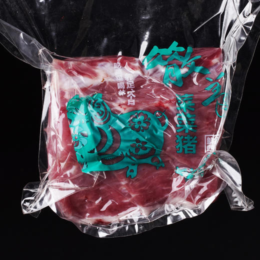 有机猪肉5斤装(前腿2斤+五花1斤+后腿2斤) 商品图1