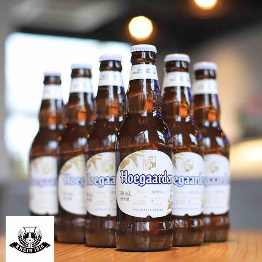 日期新比利时进口福佳白hoegaarden福佳精酿啤酒250ml330ml6瓶装