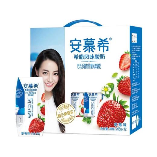 安慕希希腊风味酸奶草莓味205g12支装 商品图0