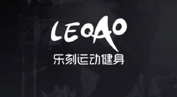 乐刻健身lefit运动健身全国通用7天周卡优惠券体验卡app - cy故事 卖