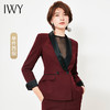 IWY/ 酒红色西装长裤套装CP307 商品缩略图10