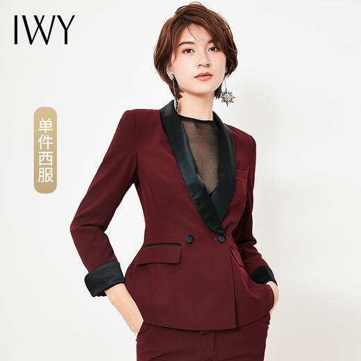 IWY/ 酒红色西装长裤套装CP307 商品图10