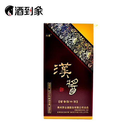 【酱香型】51度茅台汉酱酒500ML 商品图0