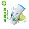 六神冰凉超爽沐浴露200ml 商品缩略图2