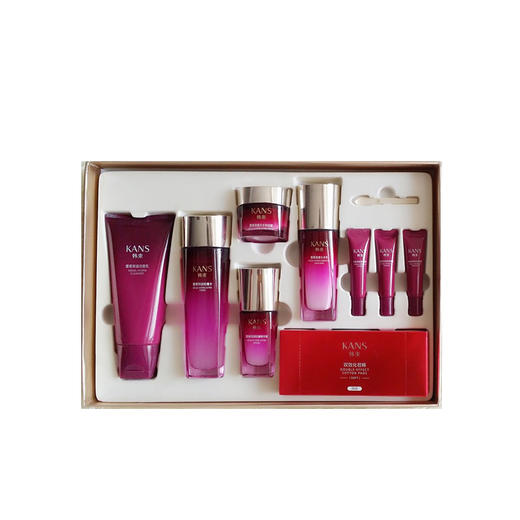 正品韩束墨菊巨补水特润滋养礼盒九件套保湿补水化妆品