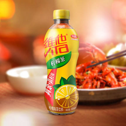 维他饮料瓶装500ml（柠檬茶） 商品图1
