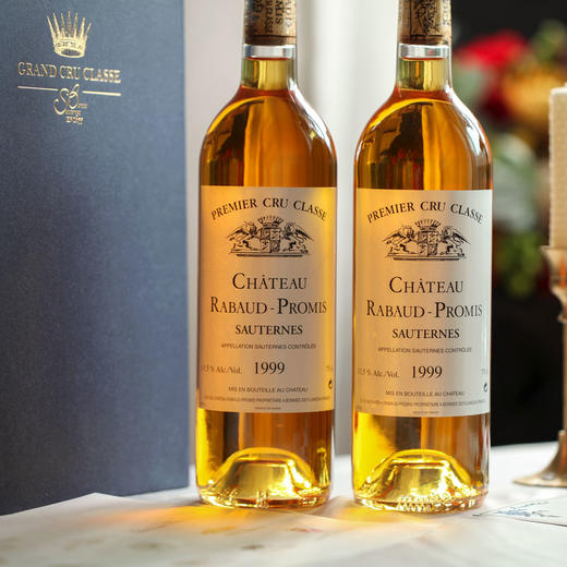 【520浓情贵腐礼盒】  苏玳一级庄哈宝普诺贵腐甜白葡萄酒1999 商品图3