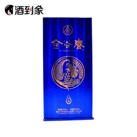 45度金谷春蓝淡雅500ML