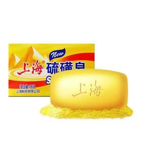 上海香皂硫磺皂125克