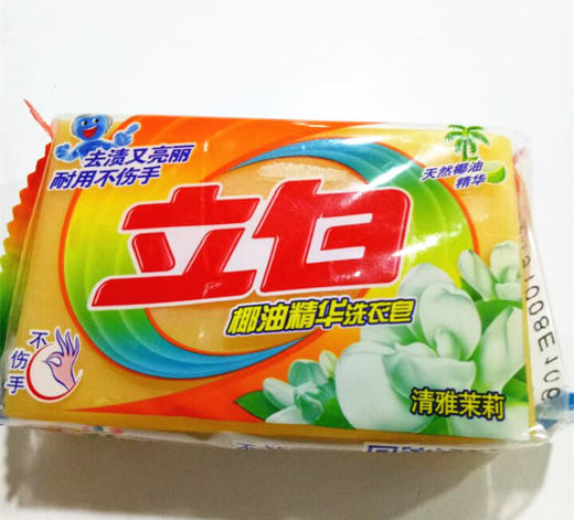 立白椰油精华洗衣皂202g 商品图0