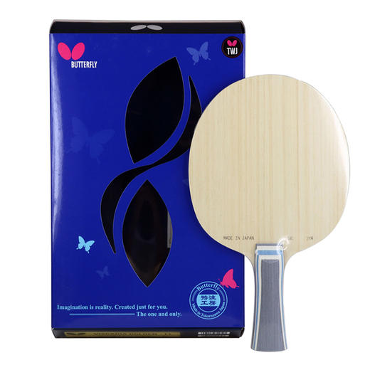 【金标套餐一经售出概不退换】Butterfly蝴蝶金标维斯金标VIS金牌大师特注维斯卡利亚乒乓球拍底板 商品图8