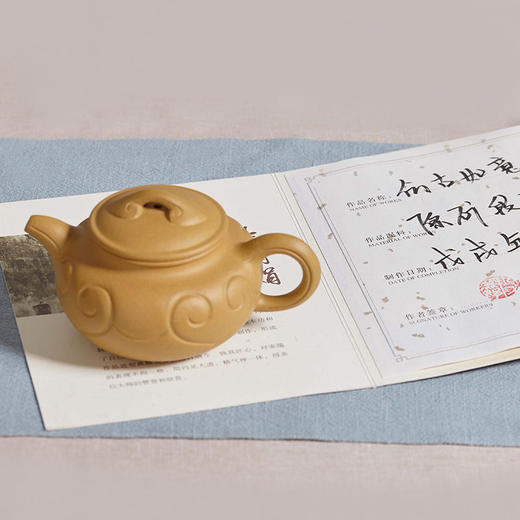 段丽娟丨手工仿古如意紫砂壶 原矿段泥/原矿紫泥 两款可选 约190ml 配礼盒与证书 商品图5