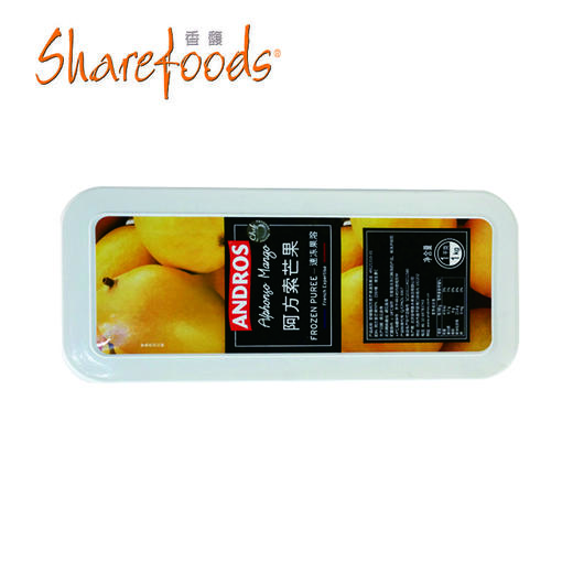 安德鲁阿方索芒果速冻果茸1kg