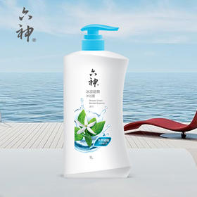 六神冰凉超爽沐浴露1L
