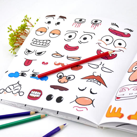儿童创意美术：各种各样的脸（套装共3册） 商品图5