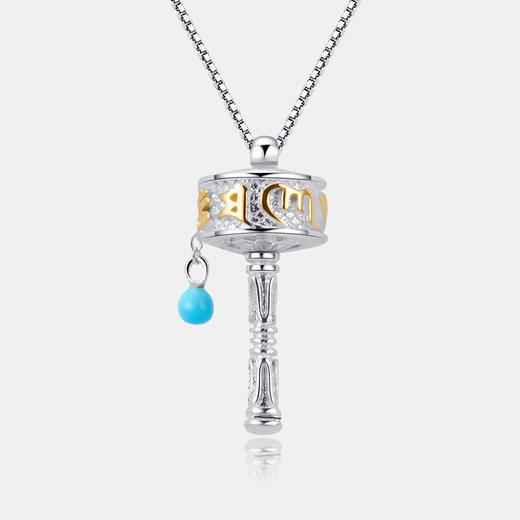 手持吉祥轮925银银松石项链 六字真言观音心咒 天然原矿轻奢吊坠醍醐原创 商品图5