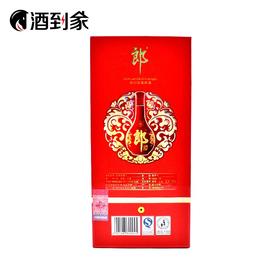 53度郎酒十年红花郎500ML