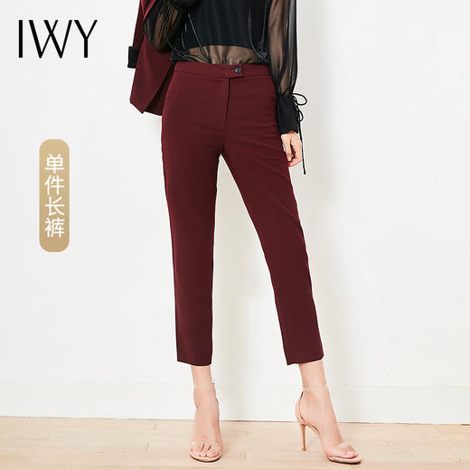IWY/ 酒红色西装长裤套装CP307 商品图11