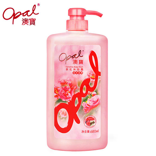 澳宝茶花沐浴露680ml 商品图0