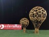 热气球【运费自理】 商品缩略图0