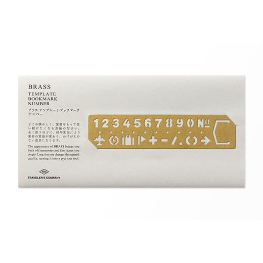 【特惠】日本原装 TRC BRASS 黄铜复古文具 数字字母图标标签模板尺子 商品图3