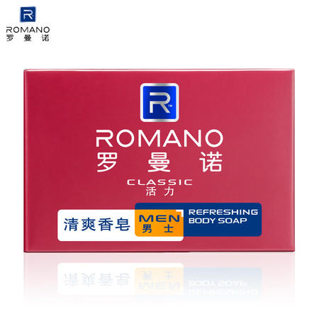 罗曼诺清爽香皂（活力）120g 商品图0