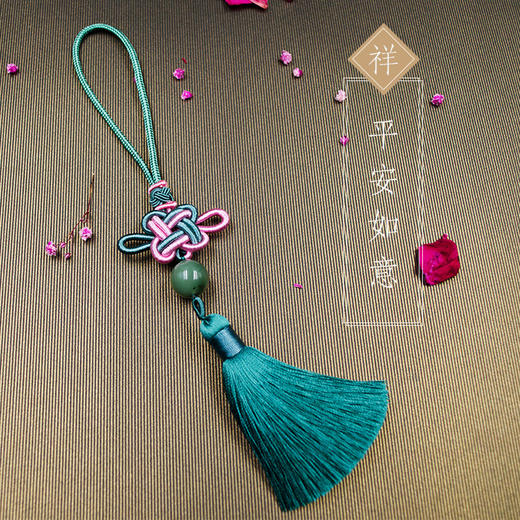 和田玉（碧玉）玉珠如意结挂件-中国风伴手礼 商品图0