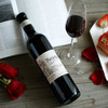 经典稀有意大利甜酒！Recioto风干甜酒甜红葡萄酒 375ml 商品缩略图1