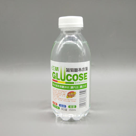 优利卡三精葡萄糖补水液450ml 商品图2
