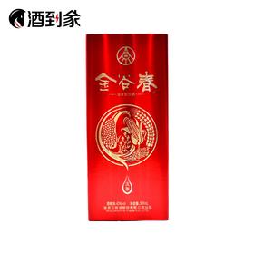 45度金谷春红淡雅