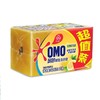奥妙清新柠檬超效洗衣皂206g*2 商品缩略图0