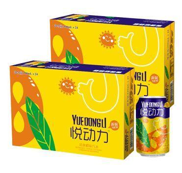 健力宝新品 悦动力清爽橙味汽水 330ml*24罐 整箱