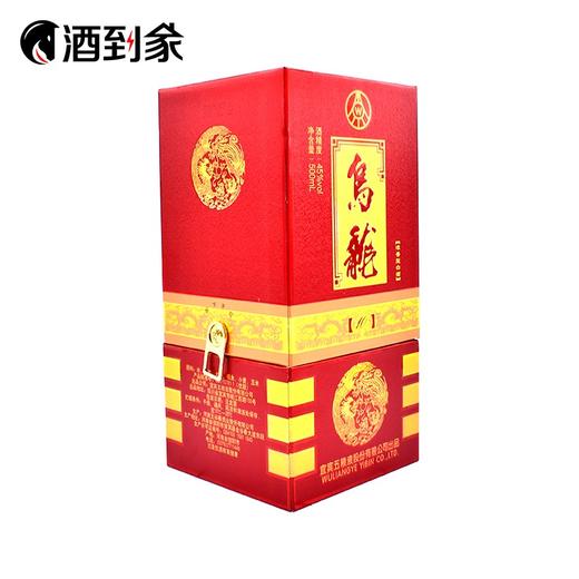 [浓香型】45度乌龙十年500ML 商品图1