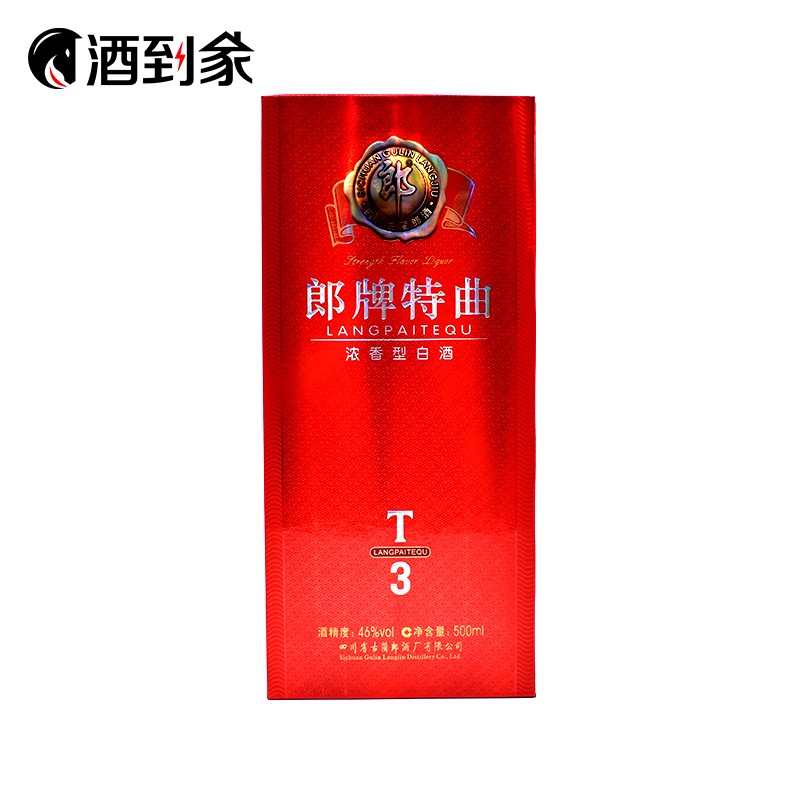 【浓香型】46度郎酒郎牌特曲T3  500ML