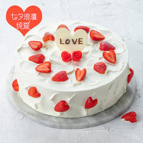 璞雪-1磅198元/2磅228元（威海）