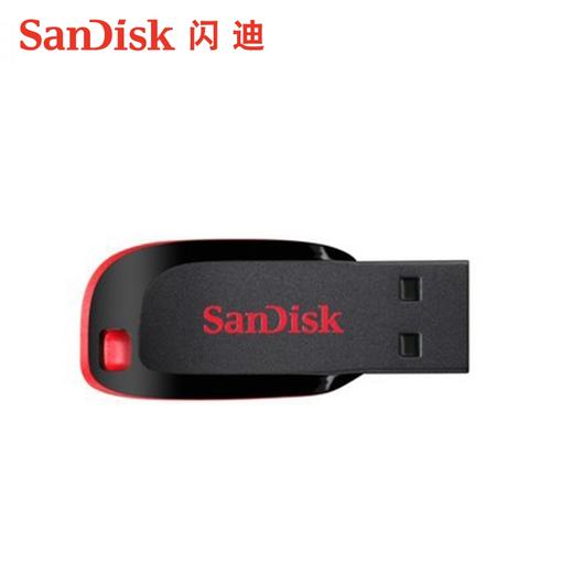 Sandisk闪迪酷刃USB闪存盘 CZ50 32G便携迷你U盘优盘 商品图2