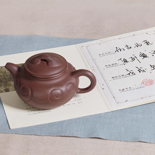 段丽娟丨手工仿古如意紫砂壶 原矿段泥/原矿紫泥 两款可选 约190ml 配礼盒与证书 商品图6