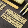 【特惠】日本原装 TRC BRASS 黄铜复古文具 数字字母图标标签模板尺子 商品缩略图0