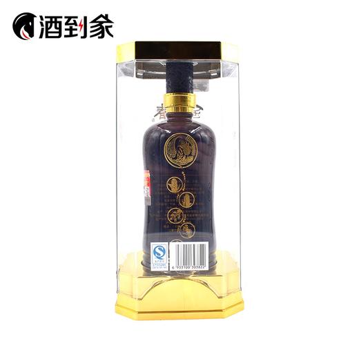 45度金谷春蓝淡雅700ML 商品图1