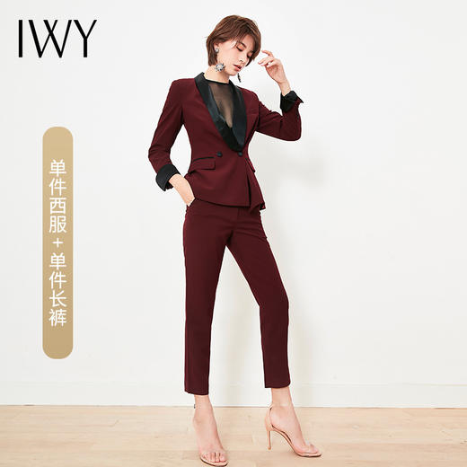IWY/ 酒红色西装长裤套装CP307 商品图9