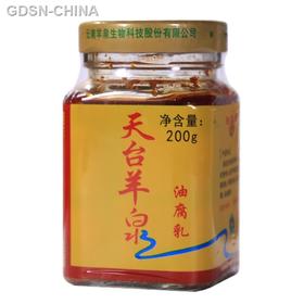 天台羊泉油腐乳