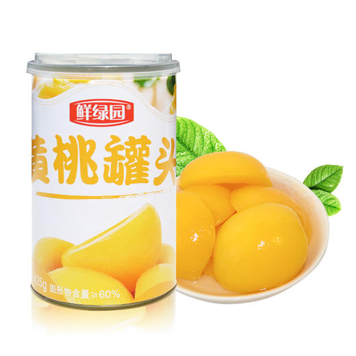 【1罐】鲜绿园黄桃罐头425g*1罐 肉厚多汁 无防腐剂 无色素 商品图0