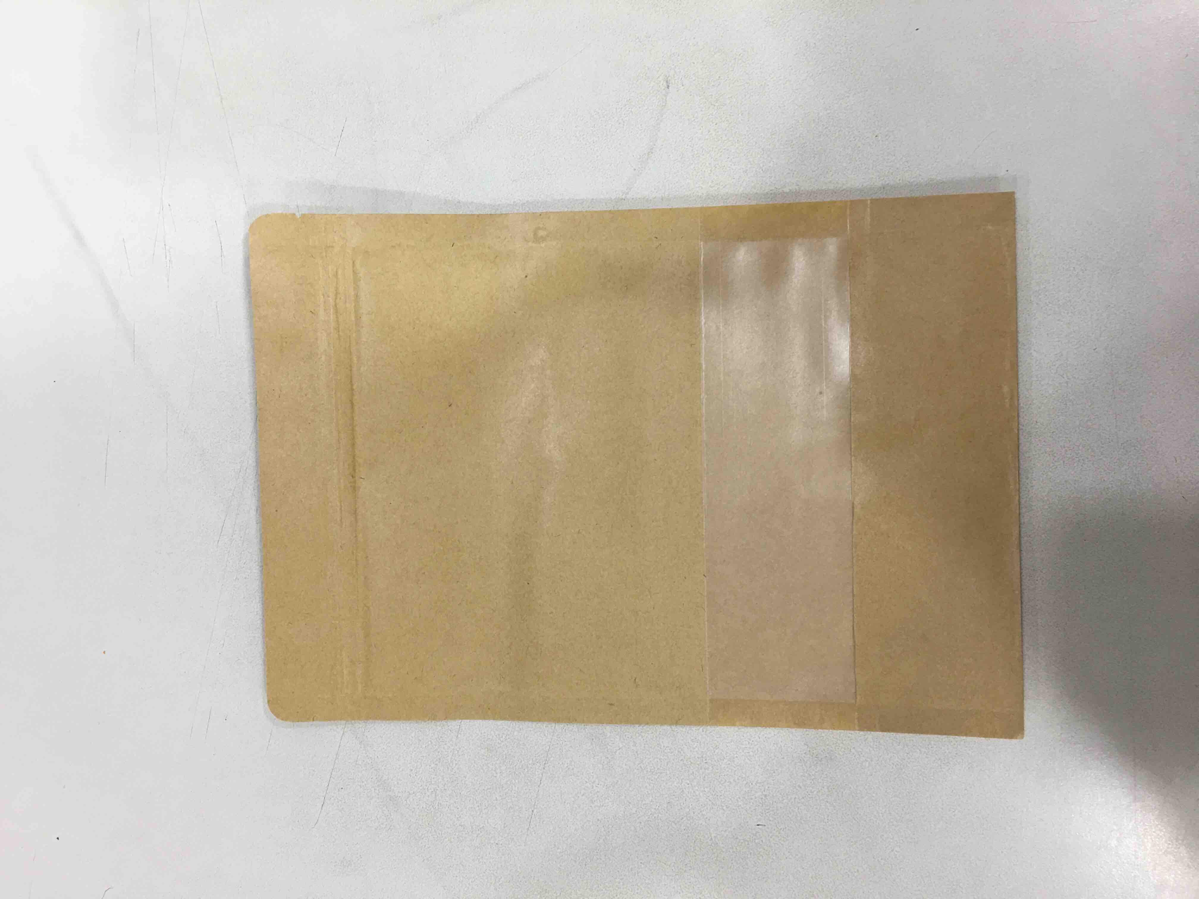 牛皮纸拉链袋【通版·二两半】35一捆/一捆100个，河南省内满300块包邮