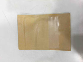 牛皮纸拉链袋【通版·二两半】35一捆/一捆100个，河南省内满300块包邮